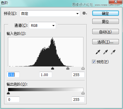 Photoshop制作冰冻效果的艺术字教程,PS教程,图老师教程网