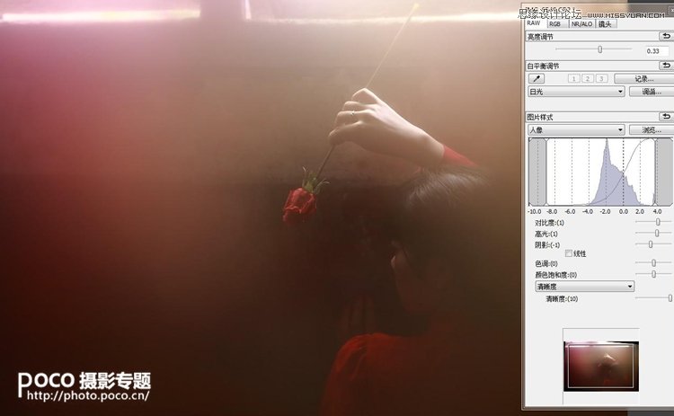 Photoshop给废墟人像添加粉色朦胧美效果,PS教程,图老师教程网