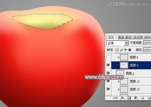 Photoshop绘制逼真的红苹果效果图,PS教程,图老师教程网