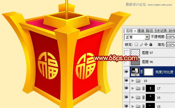 Photoshop绘制喜庆的木质宫灯教程,PS教程,图老师教程网