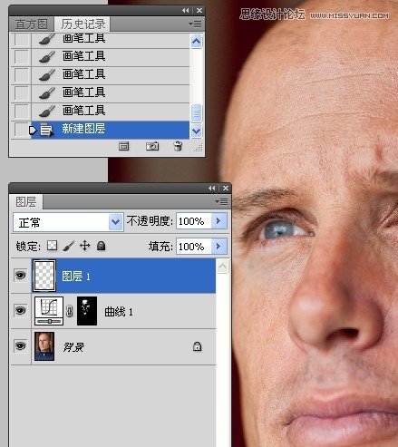 Photoshop解析男士面部皮肤综合处理,PS教程,图老师教程网