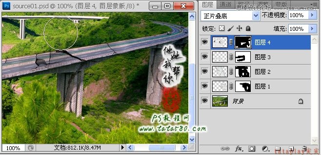 Photoshop合成坍塌的高速公路,PS教程,图老师教程网