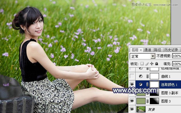 Photoshop调出草地女孩清新朦胧效果,PS教程,图老师教程网