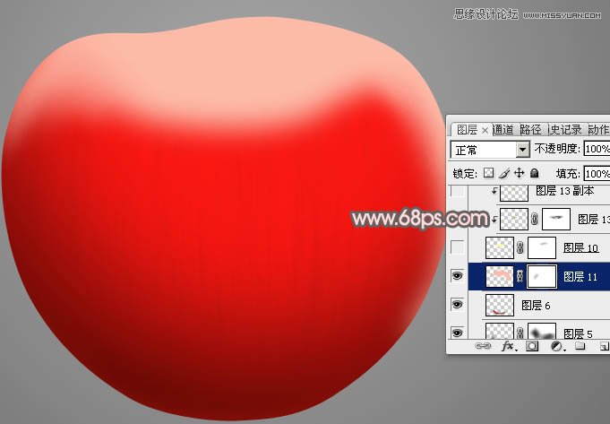 Photoshop绘制逼真的红苹果效果图,PS教程,图老师教程网