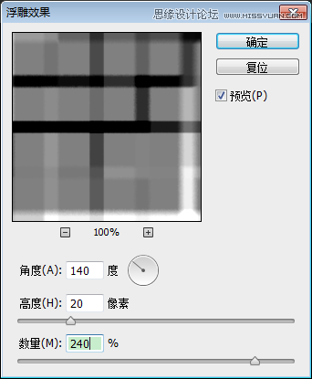 Photoshop创意科技感十足的网页背景教程,PS教程,图老师教程网