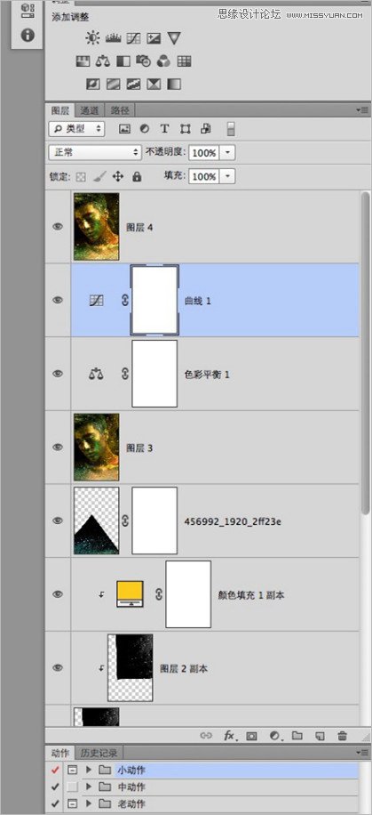 Photoshop调出人像照片超质感古典色调,PS教程,图老师教程网