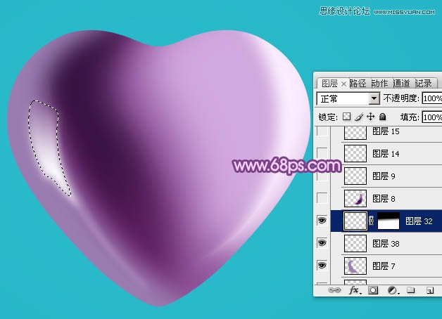 Photoshop绘制立体效果的紫色心形宝石,PS教程,图老师教程网