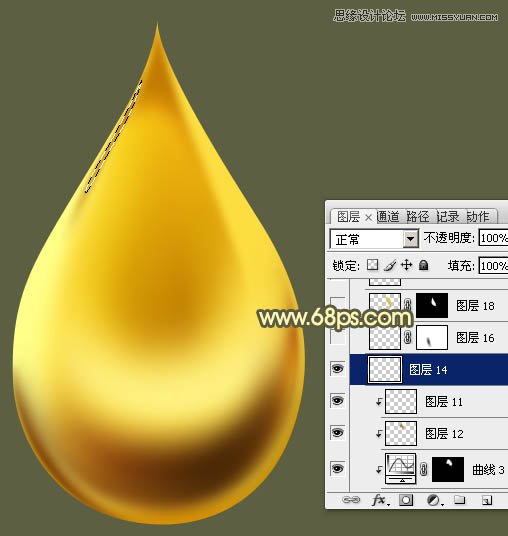 Photoshop制作金色大气的立体水滴教程,PS教程,图老师教程网