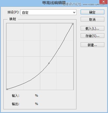 Photoshop制作蓝色质感的立体字教程,PS教程,图老师教程网