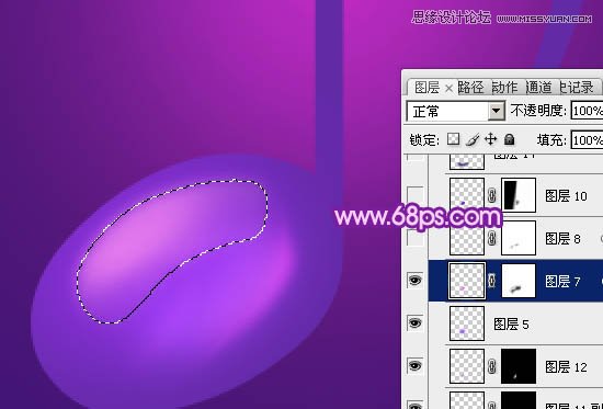 Photoshop绘制立体效果的紫色音符教程,PS教程,图老师教程网