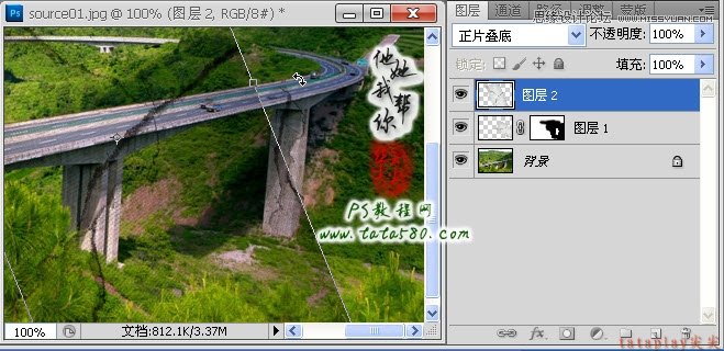 Photoshop合成坍塌的高速公路,PS教程,图老师教程网