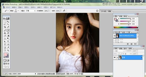 Photoshop结合SAI制作美女照片唯美仿手绘效果,PS教程,图老师教程网