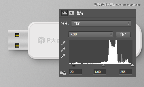 Photoshop详细绘制逼真的USB图标效果,PS教程,图老师教程网