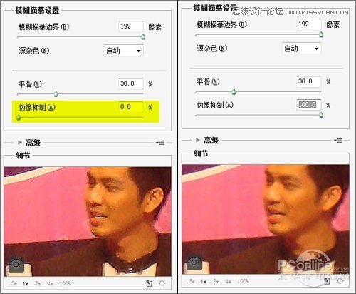 Photoshop CC防抖滤镜详细解析实测,PS教程,图老师教程网