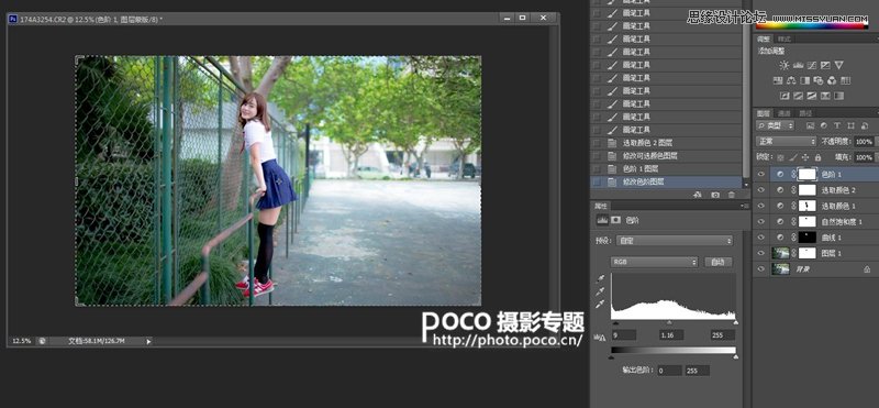 Photoshop调出女学生照片清新柔色效果,PS教程,图老师教程网