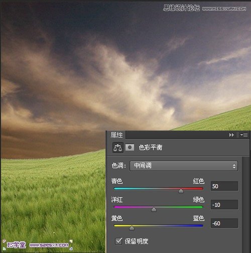 Photoshop合成灯塔下的父子情节,PS教程,图老师教程网