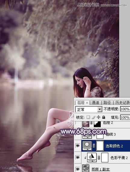 Photoshop调出人像照片唯美暗红色调,PS教程,图老师教程网