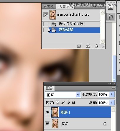 Photoshop给国外美女照片美白柔肤处理,PS教程,图老师教程网