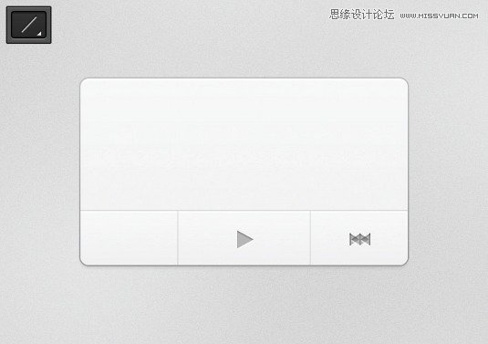 Photoshop设计简洁大气的音乐播放器,PS教程,图老师教程网