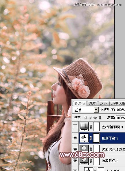 Photoshop调出夏季女孩唯美的粉红色调,PS教程,图老师教程网