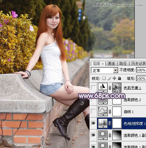 Photoshop调出路边女孩唯美的逆光效果,PS教程,图老师教程网