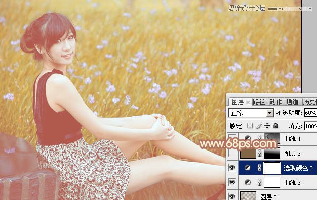 Photoshop调出春季花园女孩淡黄色调,PS教程,图老师教程网