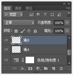 Photoshop制作漂亮的圣诞积雪字教程,PS教程,图老师教程网