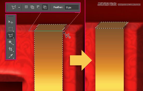 Photoshop制作节日喜庆的立体字教程,PS教程,图老师教程网