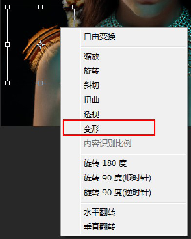 Photoshop合成创意的人像妆面思路教程,PS教程,图老师教程网