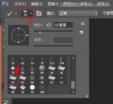 Photoshop制作涂鸦风格的粉笔字教程,PS教程,图老师教程网