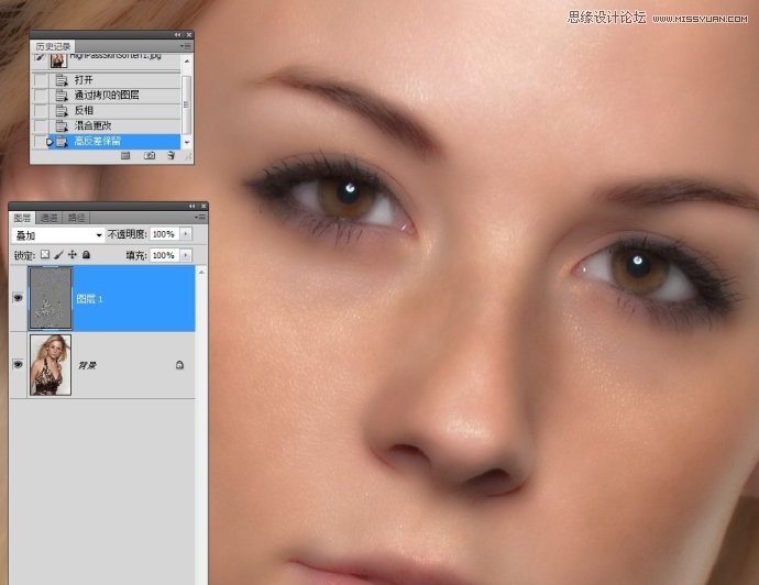 Photoshop使用高反差保留给人像精细柔肤,PS教程,图老师教程网