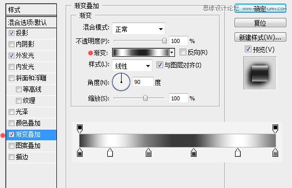 Photoshop制作水晶质感的立体字,PS教程,图老师教程网