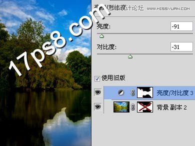 Photoshop把白天风景照片变黑夜效果,PS教程,图老师教程网