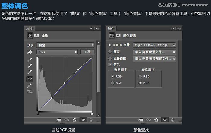 Photoshop设计时尚的圣诞节3D立体字,PS教程,图老师教程网