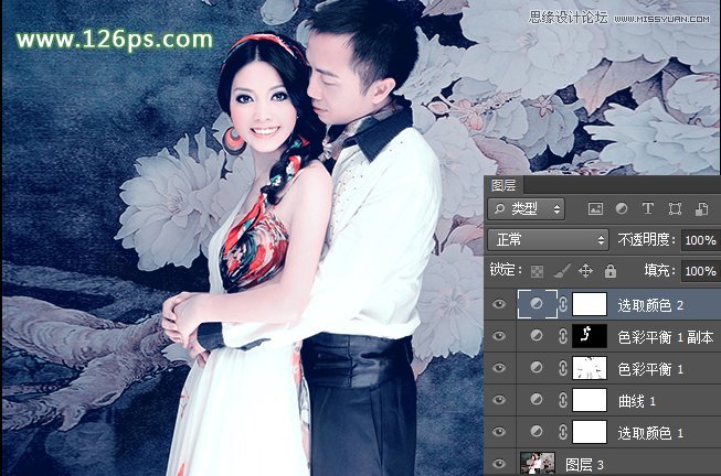 Photoshop调出婚纱照片复古唯美色调,PS教程,图老师教程网