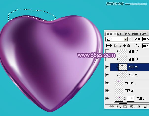 Photoshop绘制立体效果的紫色心形宝石,PS教程,图老师教程网