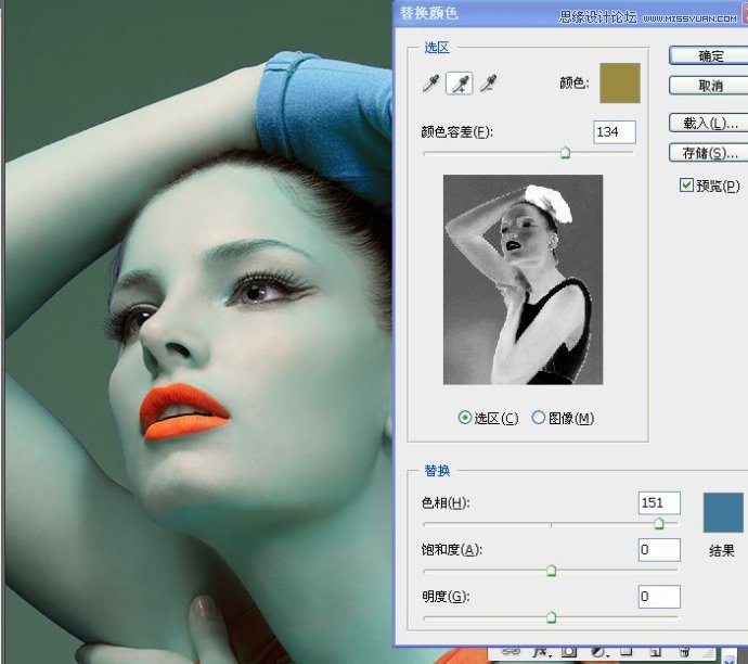 Photoshop调出美女人像后期精细磨皮,PS教程,图老师教程网