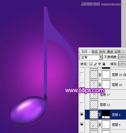 Photoshop绘制立体效果的紫色音符教程,PS教程,图老师教程网