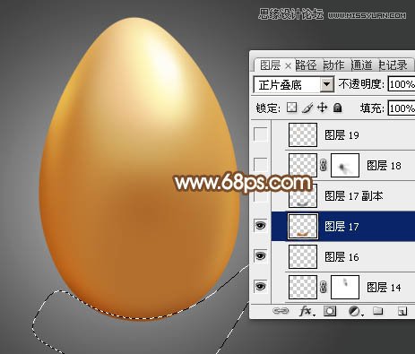 Photoshop绘制逼真的金蛋教程,PS教程,图老师教程网