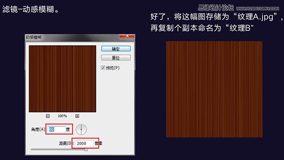 Photoshop使用3D工具制作古典金属闹钟,PS教程,图老师教程网