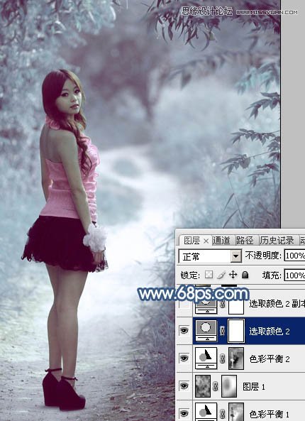 Photoshop调出公园清纯女孩唯美紫色效果,PS教程,图老师教程网