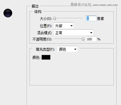 Photoshop制作超酷的方形相机图标教程,PS教程,图老师教程网