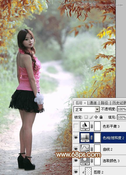 Photoshop调出小路女孩清新唯美效果,PS教程,图老师教程网