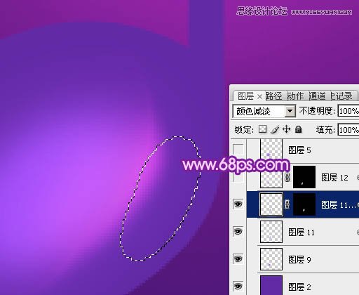 Photoshop绘制立体效果的紫色音符教程,PS教程,图老师教程网