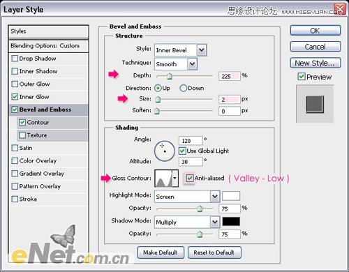 Photoshop制作炫彩效果的霓虹字教程,PS教程,图老师教程网