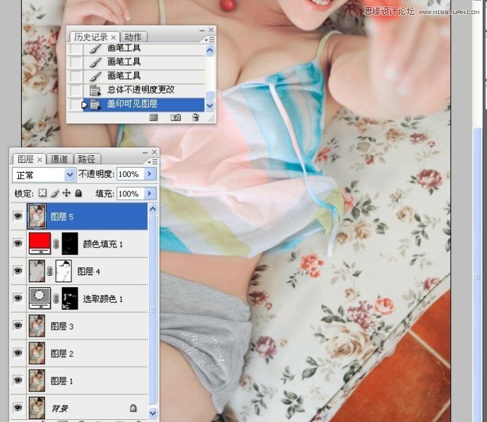 Photoshop调出人像美女甜美的糖水肤色,PS教程,图老师教程网