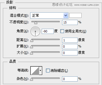 Photoshop绘制精致的索爱播放器图标,PS教程,图老师教程网