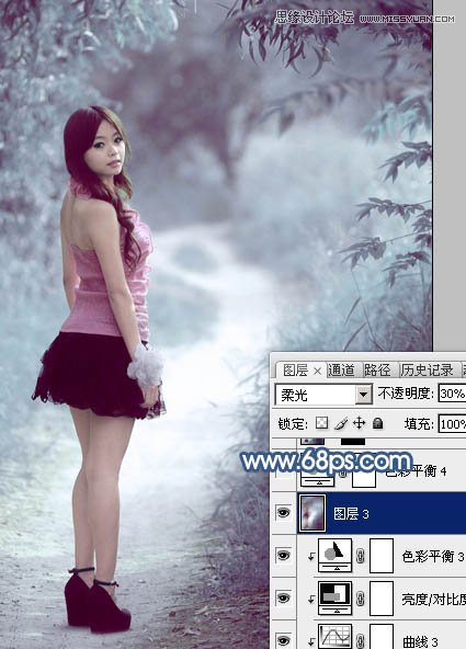 Photoshop调出公园清纯女孩唯美紫色效果,PS教程,图老师教程网