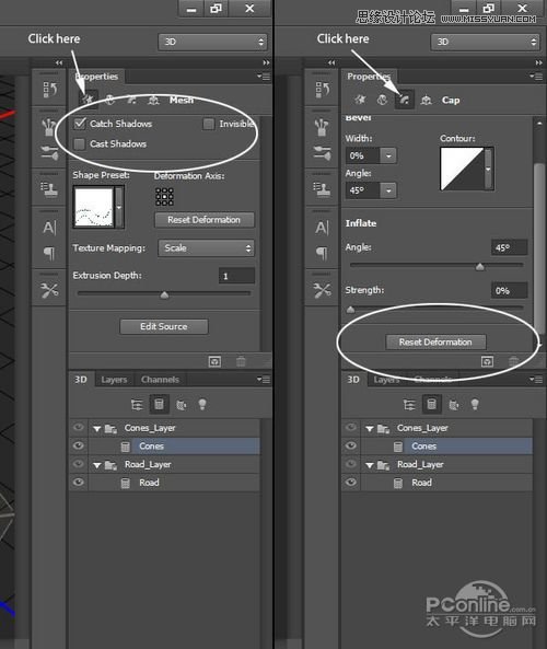 Photoshop CS6设计桌面上的创意跑道,PS教程,图老师教程网