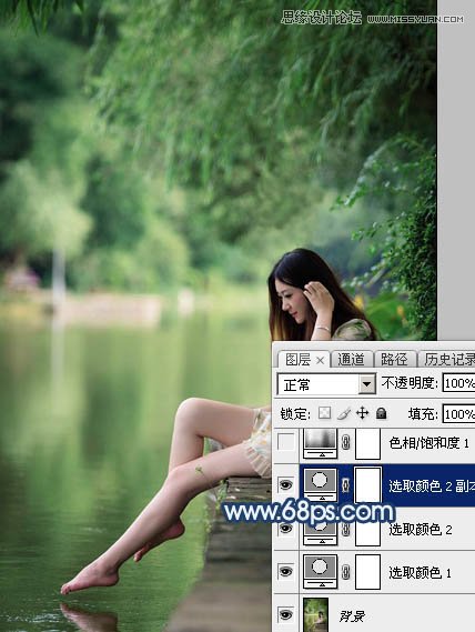 Photoshop调出河边美女唯美紫色效果,PS教程,图老师教程网